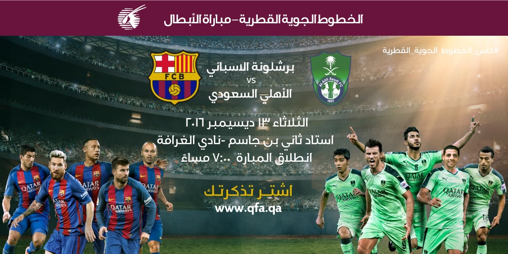 news img 1